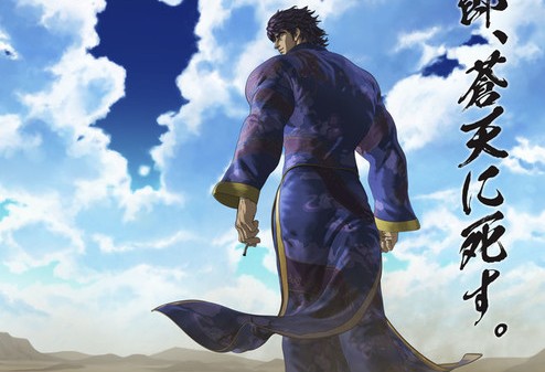 Fist of the Blue Sky Regenesis Animes 2. sæson kommer til oktober + trailer