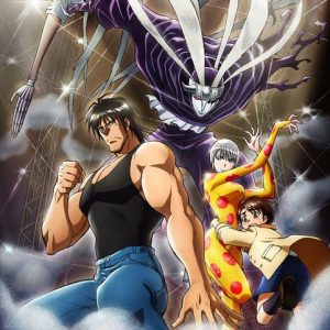 Karakuri Circus får en 36 afsnit anime til efteråret