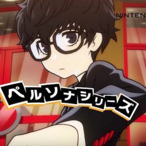 Persona Q2: New Cinema Labyrinth TV reklame