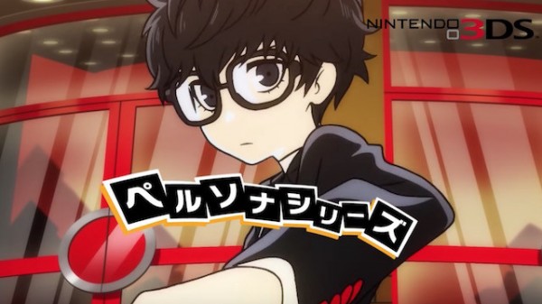 Persona Q2: New Cinema Labyrinth Gets Animated in New TV Spot