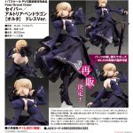 Fate/Grand Order - Saber/Altria Pendragon [Alter] Dress Ver. 1/7 Figur