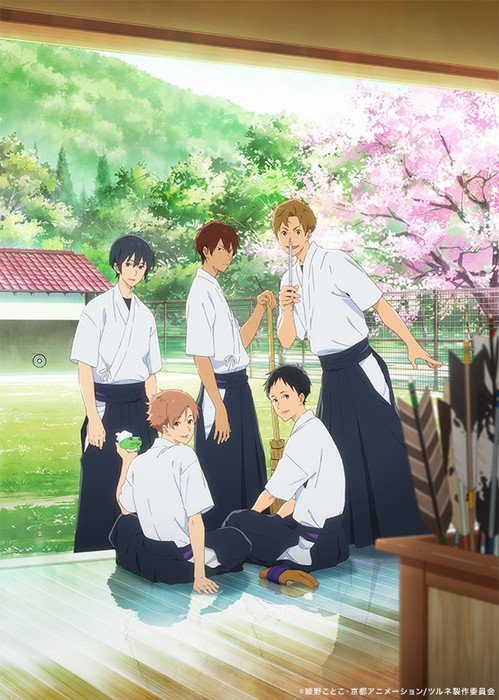 Kyoto Animations Tsurune bueskuednings anime trailer