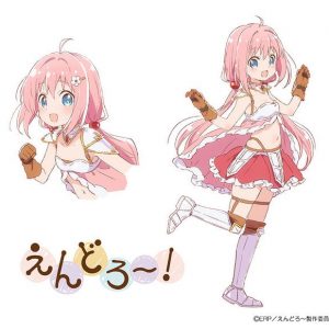 Endro~! Anime 1. Character Video