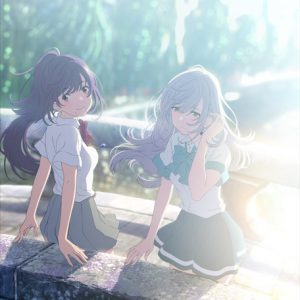 so many colors in the future what a wonderful world TV anime trailer