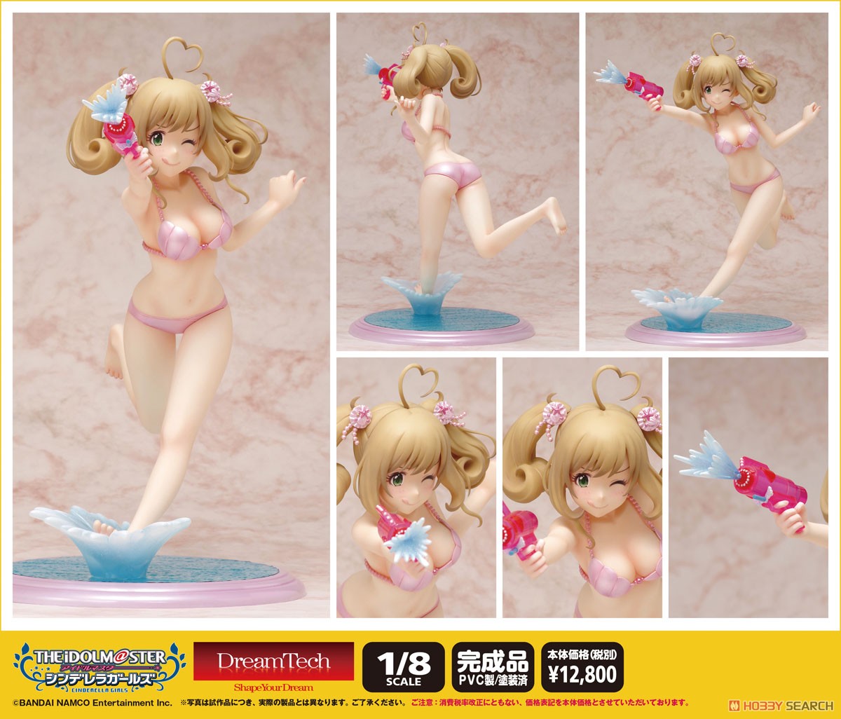 DreamTech THE IDOLM@STER Cinderella Girls [Tokonatsu Paradise] Shin Sato 1/8 Figur