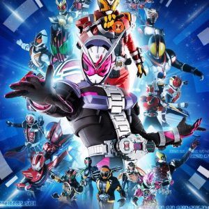 Kamen Rider Zi-O udkommer til september