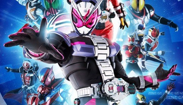 Kamen Rider Zi-O udkommer til september