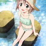 Yama no Susume