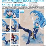 KonoSuba Aqua Sneaker Bunko 30th Anniversary Ver. 1/7 Figur