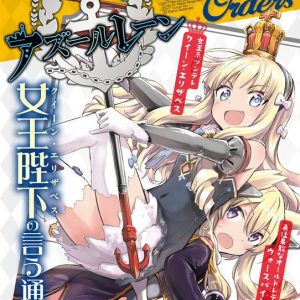 Azur Lane kommer som anime serie