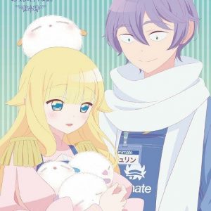 As Miss Beelzebub Likes anime trailer og info