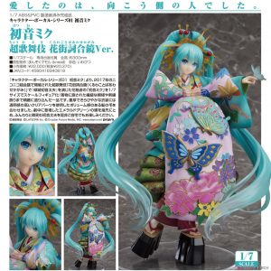 Hatsune Miku: Chokabuki Kuruwa Kotoba Awase Kagami Ver. 1/7 Figur