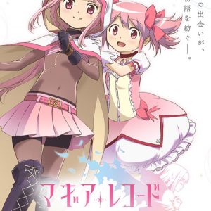 Magia Record: Mahou Shoujo Madoka Magica Gaiden RPG App kommer som TV anime i 2019