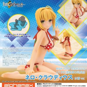 Fate/Extella Nero Claudius Swimsuit Ver. 1/7 Figur