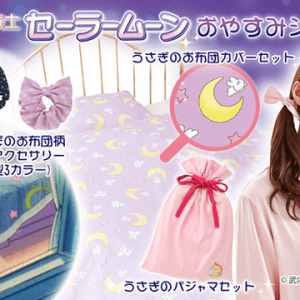 Sailor Moon nattøj, sengesæt og hårpynt