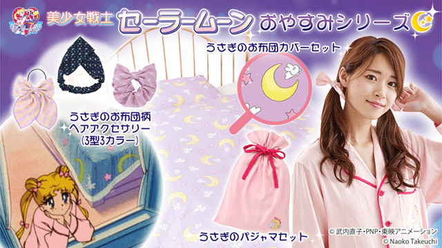 Sailor Moon nattøj, sengesæt og hårpynt