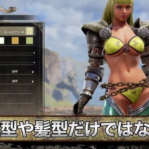 Soul Calibur VI - GAME MODES Introduction Trailer