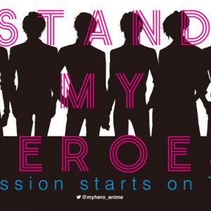 Stand My Heroes spil app laves til TV anime