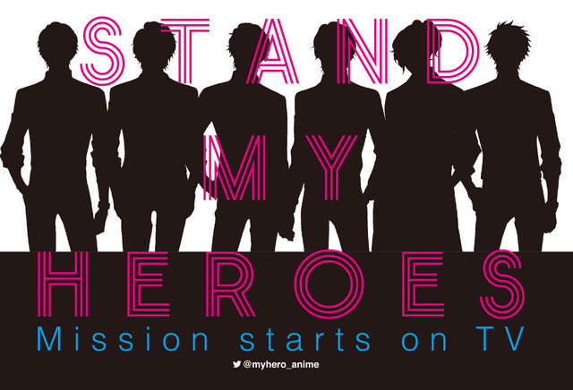Stand My Heroes spil app laves til TV anime