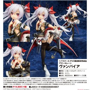 Azur Lane Vampire 1/7 Figur