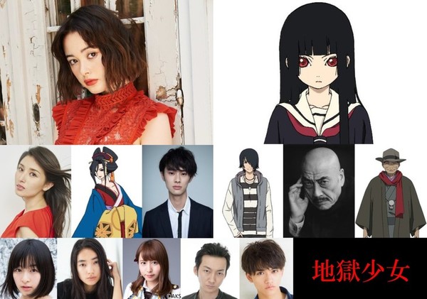 Hell Girl live-action film til næste efterår