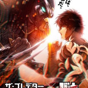 Predator og Baki kæmper om hvem der er stærkest