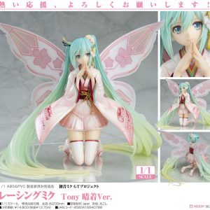 Hatsune Miku GT Project Racing Miku Tony Haregi Ver. 1/1 Figur