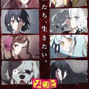 Zombieland Saga anime trailer og info