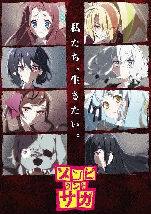 Zombieland Saga anime trailer og info