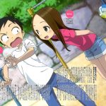 6. Karakai Jouzu no Takagi-san