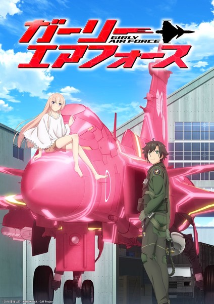 Girly Air Force Anime Trailer