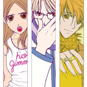 Hot Gimmick mangaen kommer som live-action film i 2019