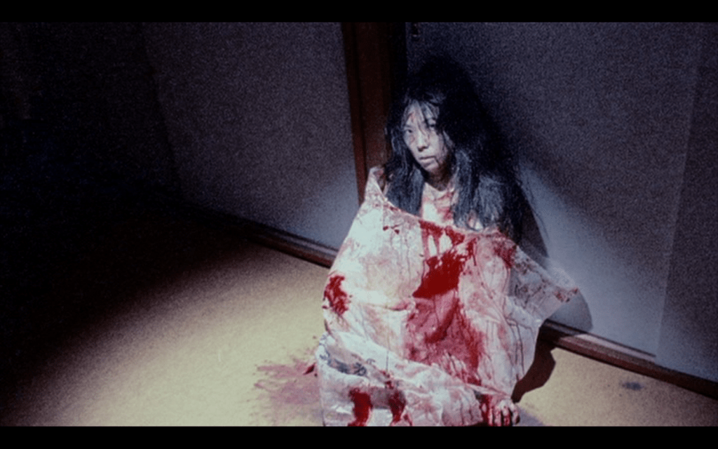 Juon