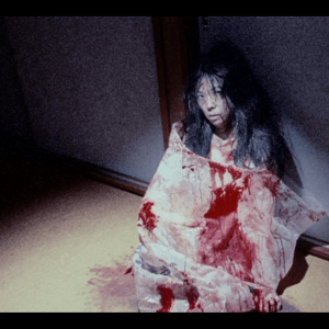 Japansk skræk og horror