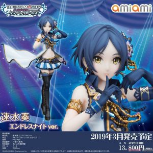 THE IDOLM@STER Cinderella Girls Kanade Hayami Endless Night ver. 1/8