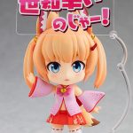 Nendoroid Noja Loli Ojisan