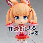 Nendoroid Noja Loli Ojisan