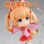 Nendoroid Noja Loli Ojisan