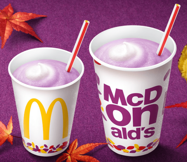 McDonald’s Japan får lilla kartoffel shakes