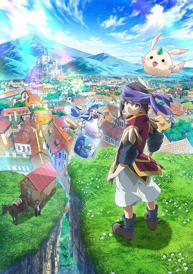 Merc Storia anime trailer og info