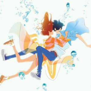 Kimi to, Nami ni Noretara anime film info