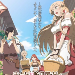 Otona no Bōguya-san komedie manga om fantasy rustnings butik får kort TV anime