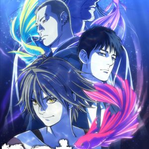 Pet TV Anime Trailer