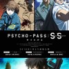 Psycho-Pass SS Anime Film Trilogy Info