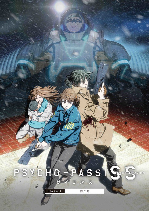  Psycho-Pass Sinners of the System Case.1 Tsumi to Bachi