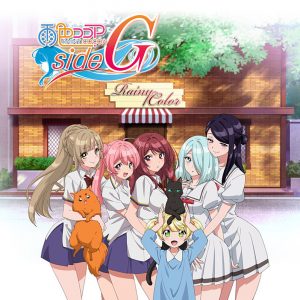 Rainy Cocoa anime 5 sæson info