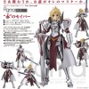 figma Fate/Apocrypha Saber of "Red"