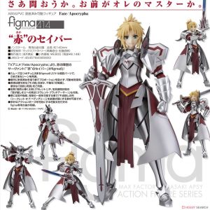 figma Fate/Apocrypha Saber of “Red”
