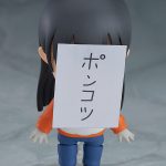 Nendoroid A Place Further Than the Universe Shirase Kobuchizawa