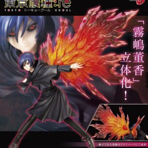 Artfx J Tokyo Ghoul Toka Kirishima